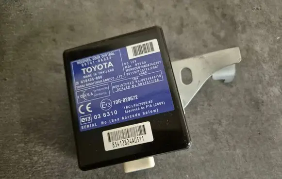 Door central lock control unit/module