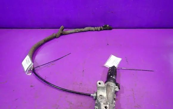 Ignition lock