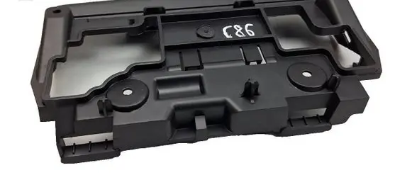 Citroen C3 Other interior part 9672846077