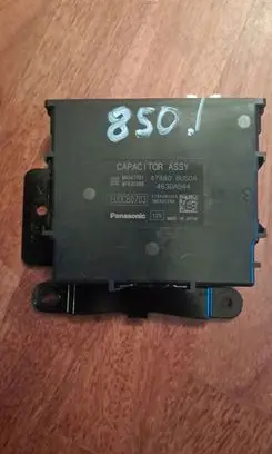 Nissan Qashqai Other control units/modules 478806US0A
