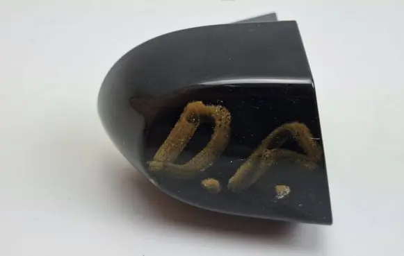 Front door exterior handle