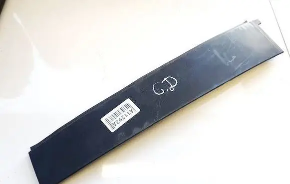 Opel Antara Other rear door trim element 96623992