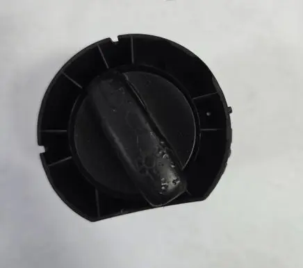 Volkswagen Jetta V Light switch 1K0941431B 748500340000