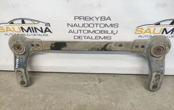 Nissan X-Trail T32 Bottom radiator support slam panel 