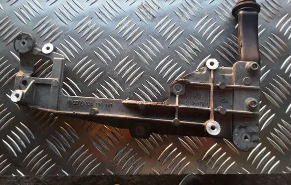 other engine part
