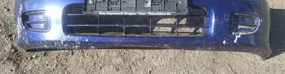 Mitsubishi Colt Front bumper melynas