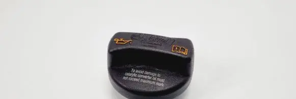 Audi A3 S3 8P Oil filler cap 026103485L
