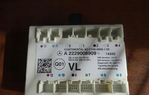 Mercedes-Benz S W222 Door control unit/module A2229008909