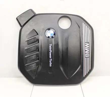 BMW 5 G30 G31 Engine cover (trim) 8579541
