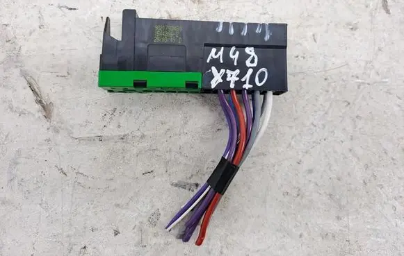 Citroen C3 Fuse box set 9821793480