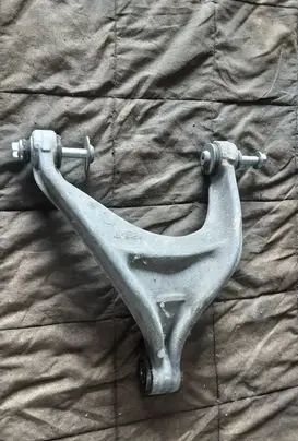 Citroen C5 Rear control arm
