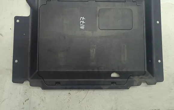 Audi Q5 SQ5 Spare wheel section trim 8R0863565A