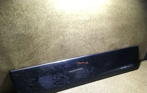 Mercedes-Benz E W124 Front door trim (molding) 1246902140