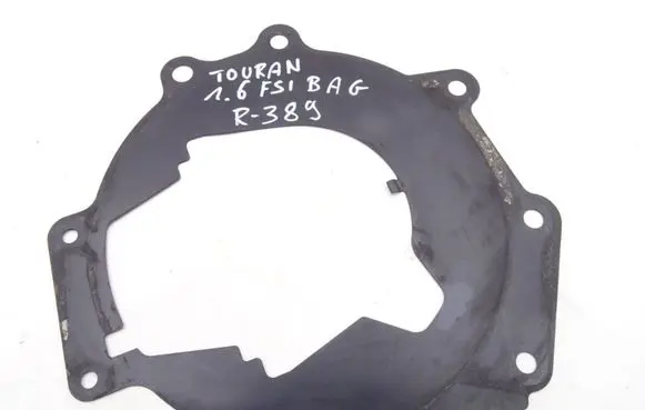 Volkswagen Touran I Gearbox gasket 036103551R