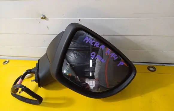 Front door electric wing mirror