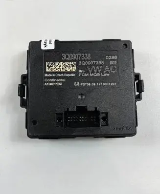Volkswagen Tiguan Gateway control module 3Q0907338 A2C9883120950