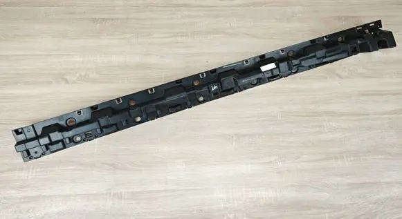 BMW X6 G06 Sill supporting ledge 7425466