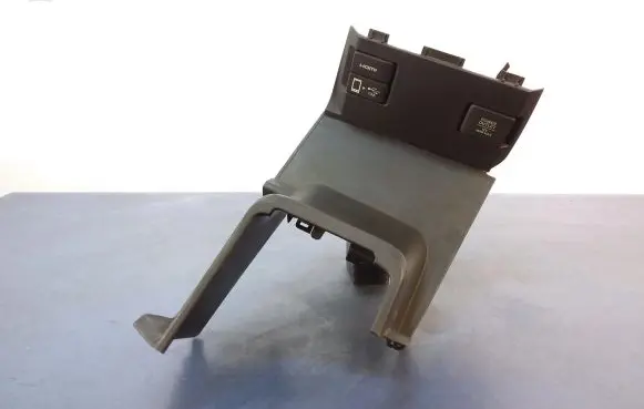 Center console