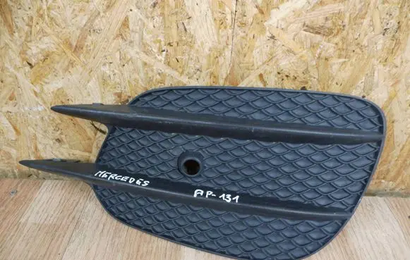 Mercedes-Benz E W213 Front bumper lower grill A2138856800
