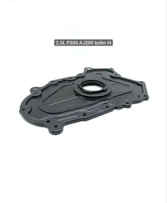 Land Rover Defender Timing belt guard (cover) G4D36019DB