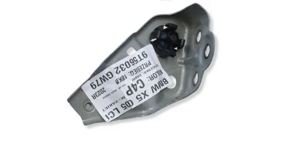 BMW X5 G05 Other body part 7418216MWGK