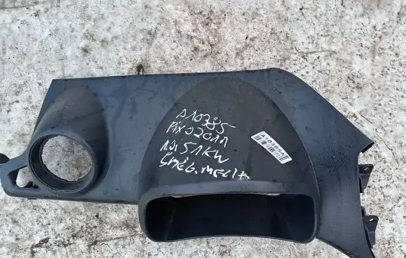 Nissan Pixo Other interior part 7331168K1