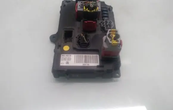 Peugeot 407 Fuse module 9655471980