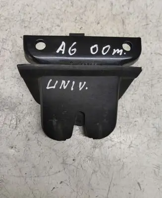 Audi A6 S6 C5 4B Tailgate/trunk/boot lock/catch/latch