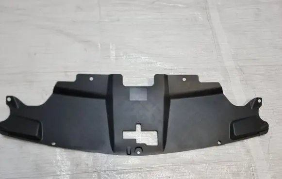 Opel Insignia B Radiator support slam panel 39114984