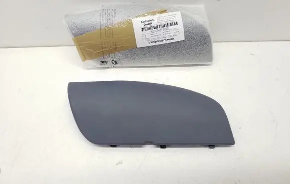 Porsche Cayenne (9PA) Front tow hook cap/cover 95550515510G2X 7L5807155K