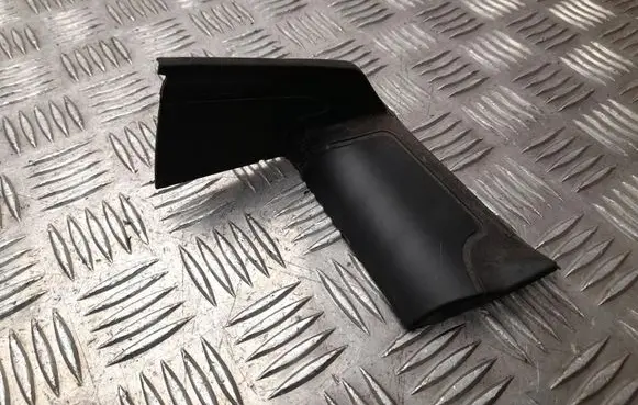 XPeng P7 Other sill/pillar trim element 7146300EF1