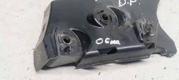 Seat Altea Front bumper mounting bracket 5P0807184A