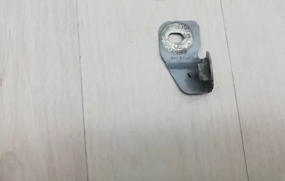 Audi A4 S4 B9 Fender mounting bracket 8w0821469