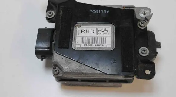 Lexus GS 300 350 430 450H Other devices 8965030670