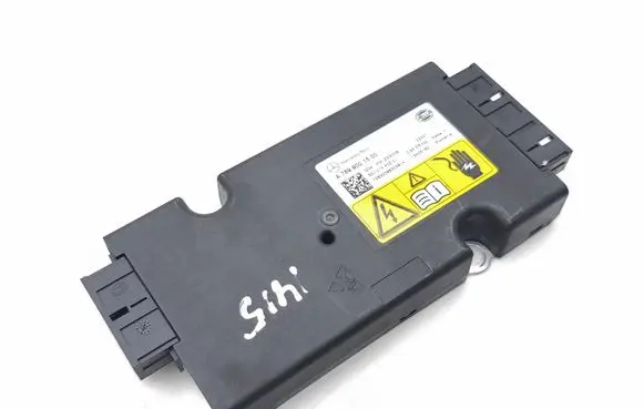 Mercedes-Benz EQE v295 Battery control module A7899001500
