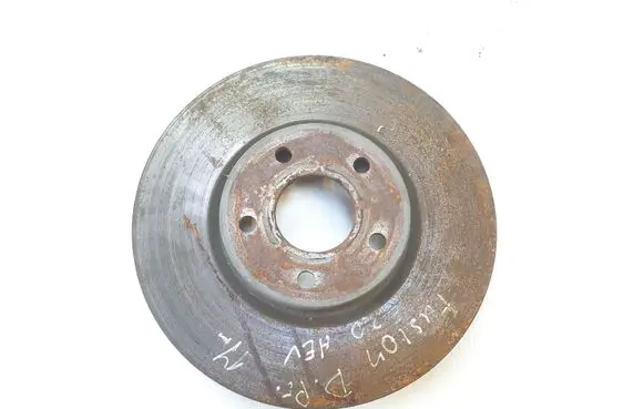 Ford Fusion II Front brake disc