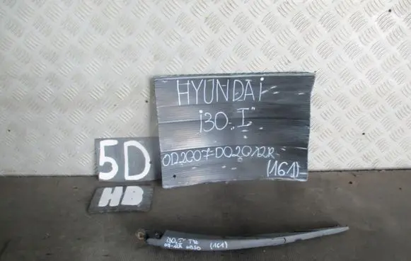 Hyundai i30 Rear wiper blade arm 