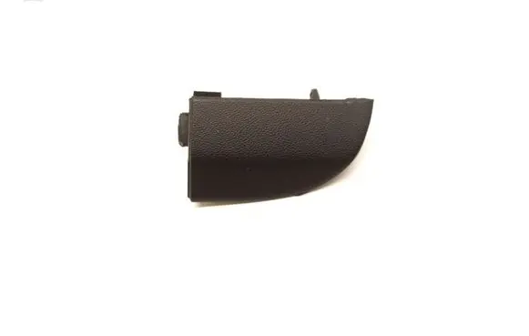 Panel trim
