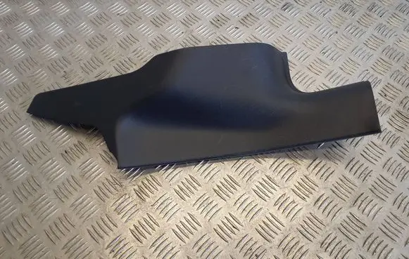 Honda CR-V Rear sill trim cover 84211T0AA0120