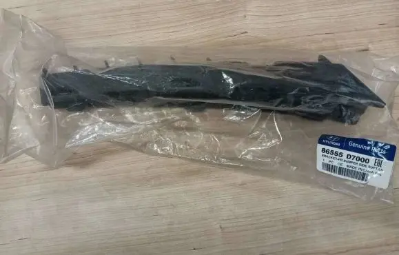 Hyundai Tucson TL Front bumper lower grill 86561D7000