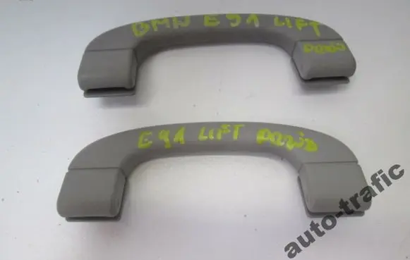 BMW 3 E90 E91 Tie down hook / loop 6973983