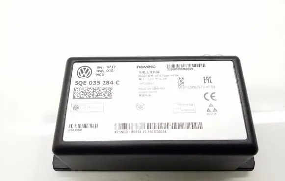 Audi A3 S3 8V Other control units/modules 5QE035284C