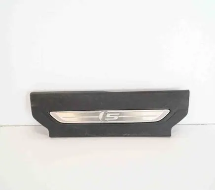 Jaguar F-Pace Front sill trim cover HK8313201AFW