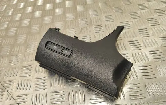 Nissan X-Trail T32 Panel lighting control switch 684P14CC0A4Q