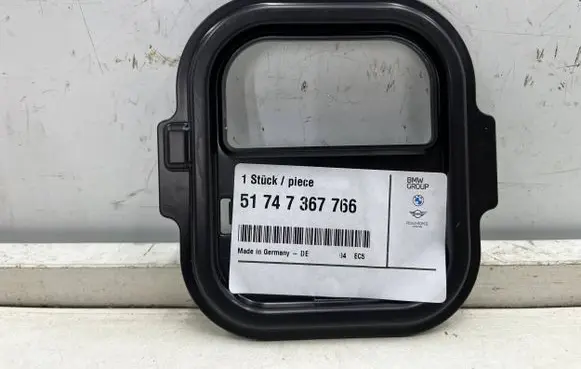 BMW 8 G16 Other engine bay part 7367766