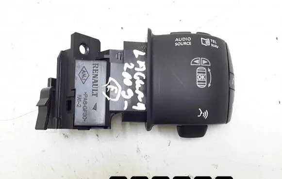 Multifunctional control switch/knob