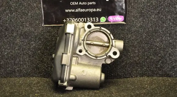 Audi Q5 SQ5 Other engine bay part 059131477C
