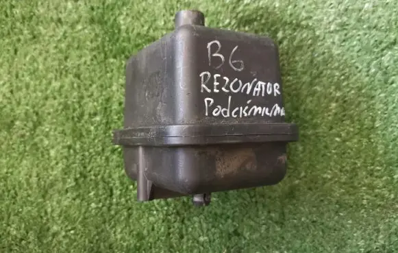 Vacuum air tank