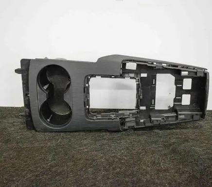 Audi A3 S3 8V Gear shifter surround trim plastic 8V2864261A