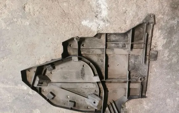 Subaru Outback (BS) Side bottom protection 42045AL06